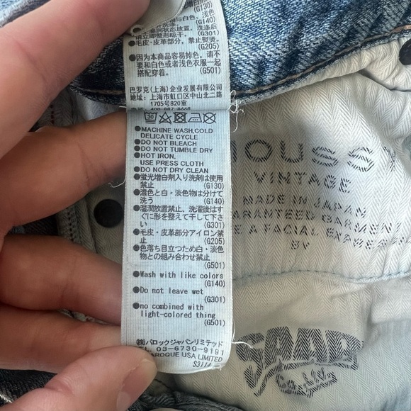 Moussy JULIAN LIGHT OZ TAPERED-HI jeans 25 - Picture 16 of 16